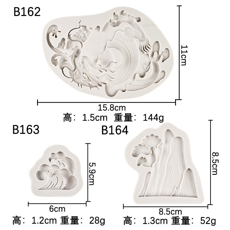 Año Nuevo estilo chino auspicioso dragón spray hornear fondant cake decoración montaña edificio casa chocolate molde de silicona