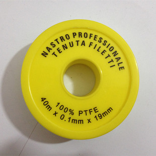 19mm86���Sо�S�����|���ľ��ķ���ϩ���ώ�