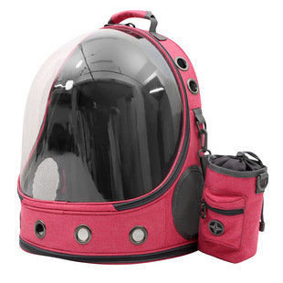 Cat Bag Portable Cat Backpack Transparent Space Capsule Backpack Cat Outdoor Travel Pet Outing Bag Small Dog Bag