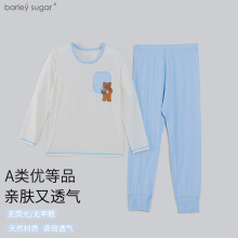 2025¿mĪͯbܛ͸AдͯӼ