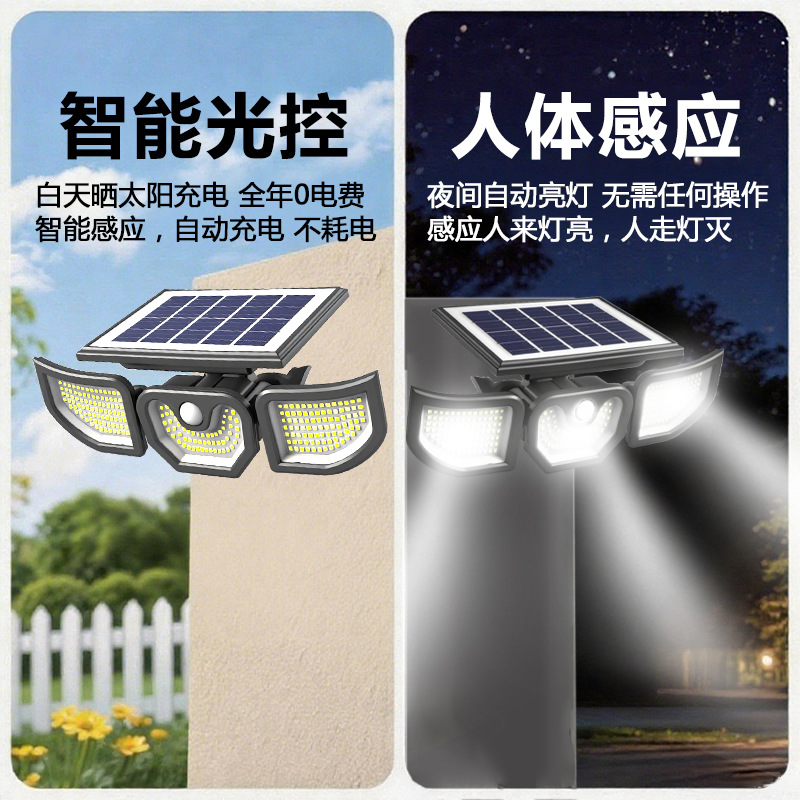 Ángel solar lámpara de patio doméstica usuario lámpara de pared exterior villa patio puerta exterior iluminación de inducción humana lámpara de calle