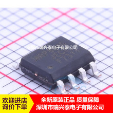 IRF7311 IRF7311TRPBF F7311 SOP-8 �pN�ϵ�MOS�� ȫ�� ԭ�b �F؛