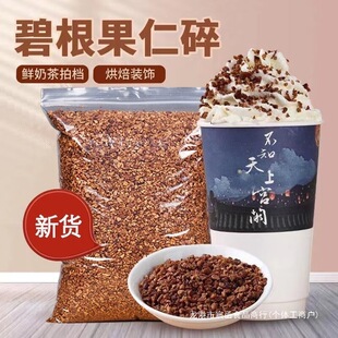 �̸�����500g����ζ�̸������L�۹����҈Թ����̲��決��������