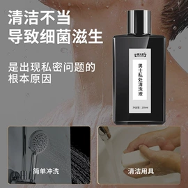 果酒;复合保健产品;功能饮料