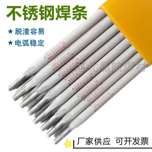 E385-16���P䓺��l904L���P�늺��lE385���l�S�ҹ���