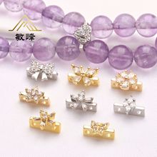 14k����ɫ�p���ʯ��Ƭ΢�ʯ�^���� diy�Ʒ�����������l