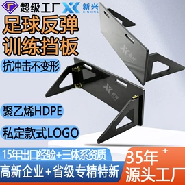 HDPE板;UHMWPE板;PE塑料板