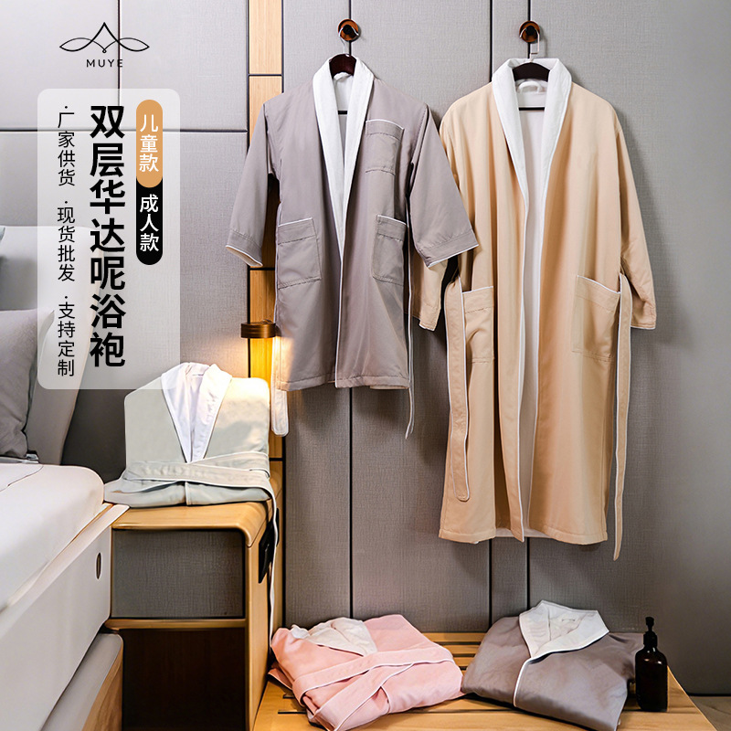 Star Hotel Bathrobes, Hotel and B&B Bathrobes for Men and Women, Beauty Salon Multi-Color Double-Layered Gabardine Absorbent Adult Bathrobes