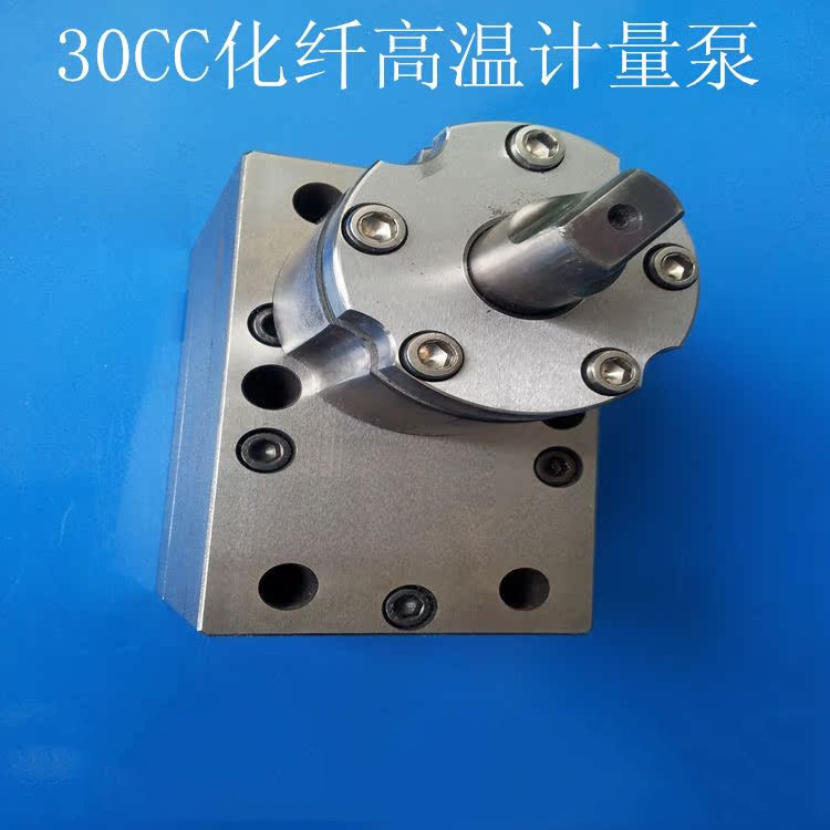 生产厂家大量供应一台起订灌胶机齿轮泵点胶机灌封自吸自吸泵