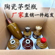 �մɾ�ƿé��ƿę́���h��һ�����հ׾�ƿę́ƿ�Ɖ���ƿ�Ɖ�