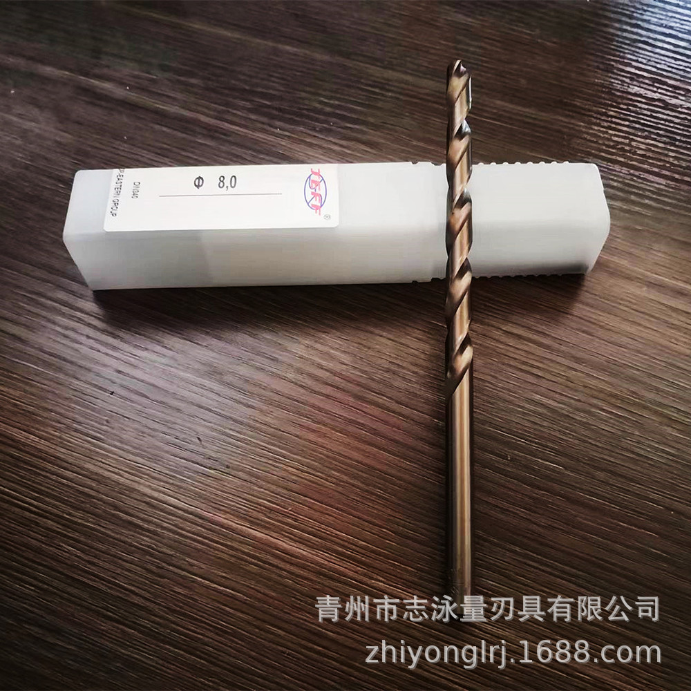 大连远东高钴加长不锈钢钻头 钴长钻2 3 4 5 6 7 8 9 10 11 12 13