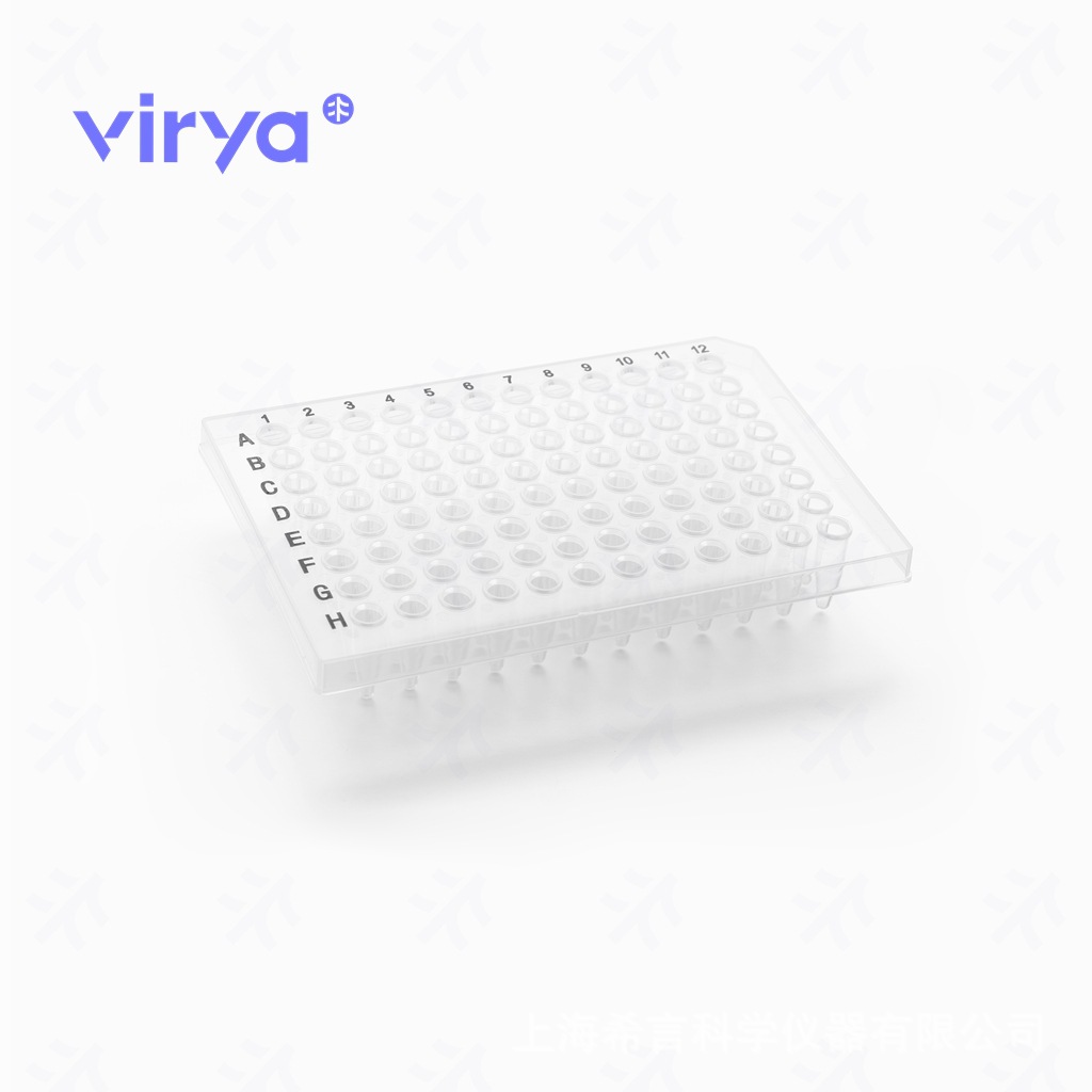 virya 0.1ml 96孔PCR板 最大容积150ul 3321151