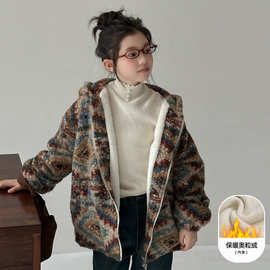 女童加绒外套秋冬装2025新款中大童民族风羊羔毛儿童冬季加厚大衣