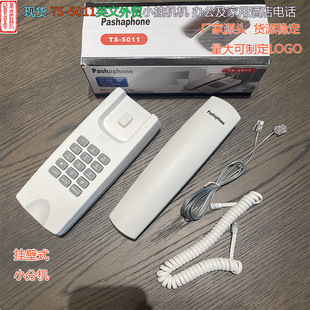 Factory Direct Sales Small Extension Small Hang-up TS-5011 Wired Fixed Telephone English Machine Black