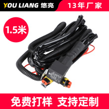 150CM͸ߜعz늾|18AWGӹ~о15Ažo׾