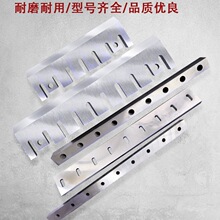 2186�ͺ��ο�ľ����Ƭ�C��Ƭľ��˺�鵶Ƭľ�^���Ϸ����֦���鵶