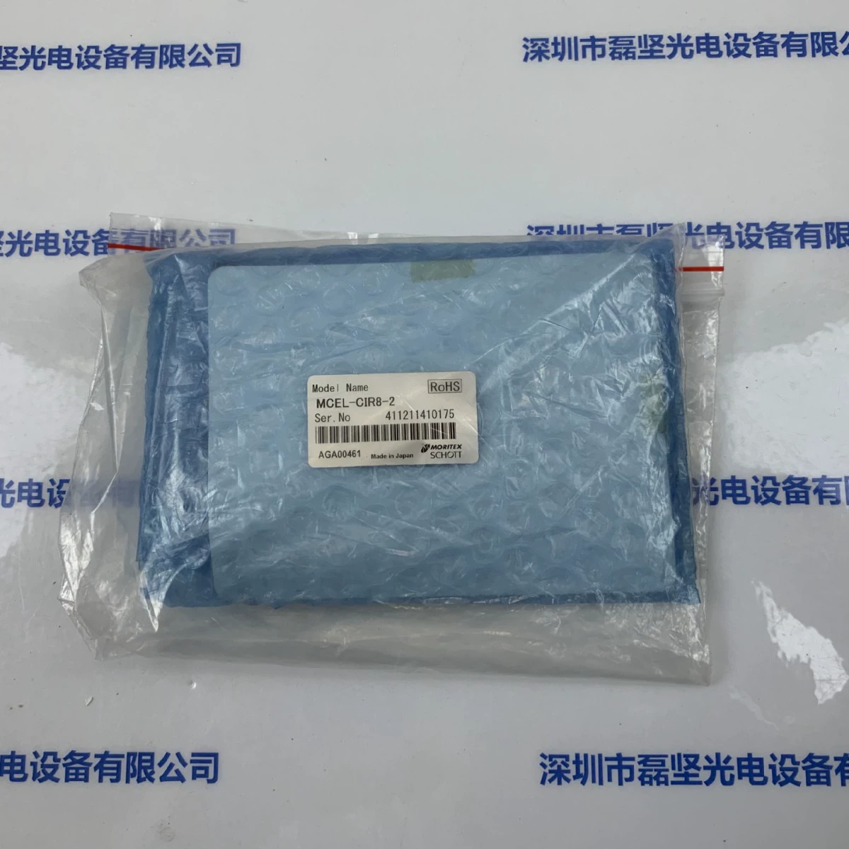 MORITEX источник света MCEL-CIR8-2 готов к продаже