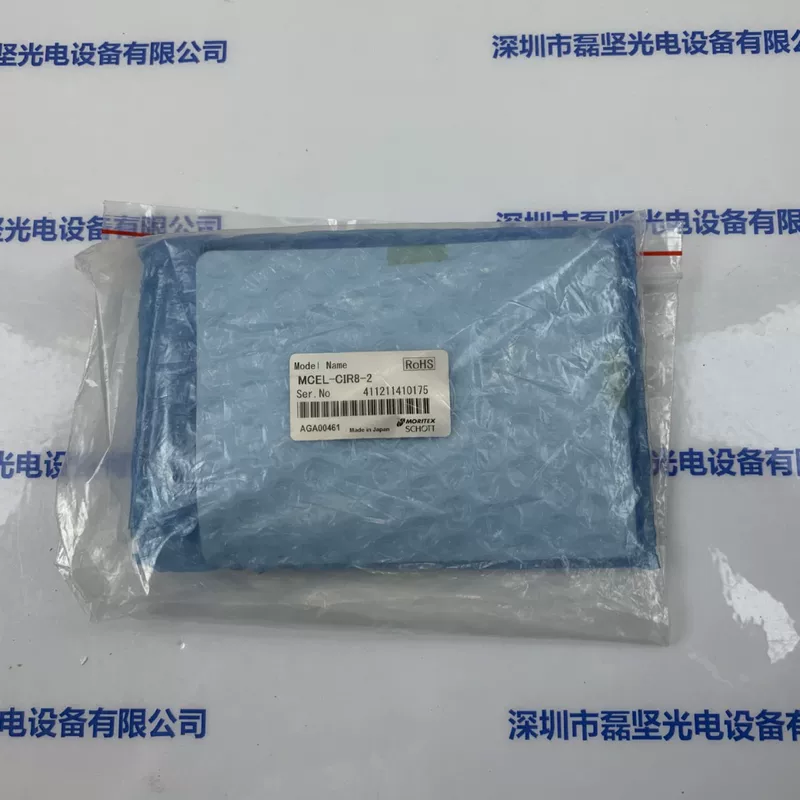 MORITEX источник света MCEL-CIR8-2 готов к продаже