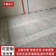 �̄Ռ��֘�늵�ů����ǧ��ʯīϩ�l�ᾀ�S�� �̘I�k���ǲ�ůϵ�y