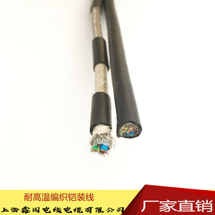 �͸ߜ�䓽z�����z�b������|SY5 18���ϵ��Ϻ���|�S��ֱ�N