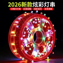 ���깝���bʟ����W׃ɫled�M���Ǒ����ˮ�Խ���ͥԺ�Շ���