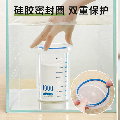 [Dropshipping Available] Food-Grade Sealed Storage Jars for Grains & Dry Goods, Transparent Kitchen Containers for Storing Staples