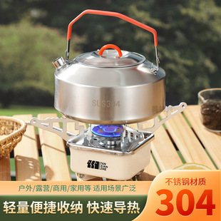 Daifa 304 Stainless Steel Outdoor Kettle Portable Tea Boiling Kettle Self-driving Camping Equipment Picnic Boiling Kettle