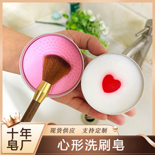 ����ϴˢ�����yƷ�����坍�����yˢ�坍���y����ϴ�ֹ�������