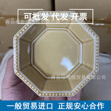 日本原裝進口美濃燒陶瓷AMY八角米色小皿日式復古調料碟首飾碟