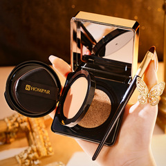 Han Beier's light, translucent and soft-focus obsidian double-layer air cushion + concealer combination, moisturizing, non-stick, non-sticky and waterproof