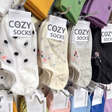 2025�ļ���Ʒ͸�����۴���Ů2791 COZY��Լ����С�ܹ轺������Ů