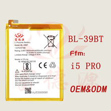 BL-39BT֙C늳mÂi5 Pro֙C늳شSF؛l