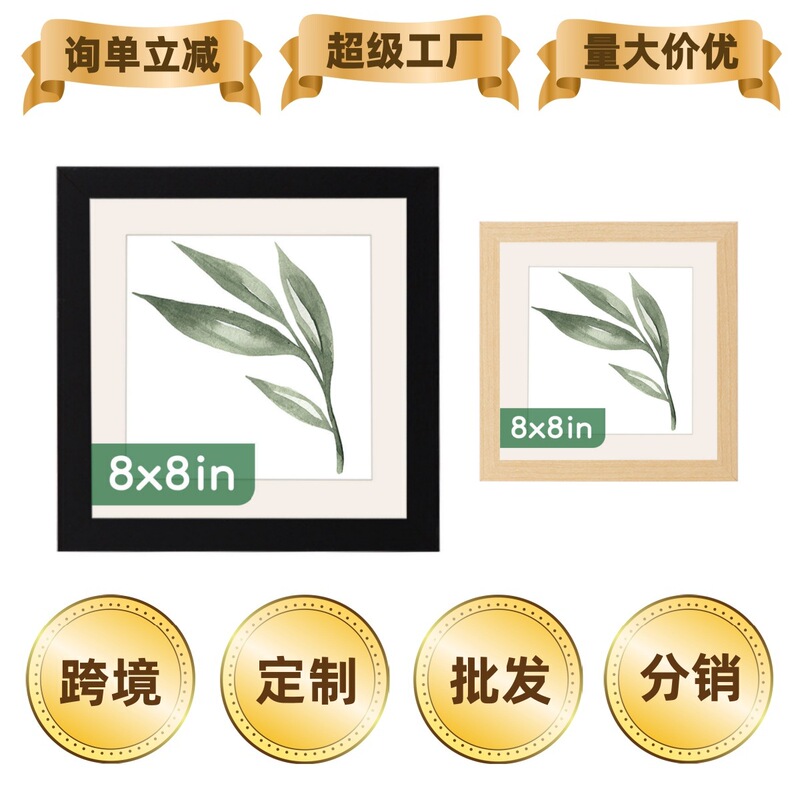 Hot-Selling Wooden Photo Frame for Table and Wall Use Modern Simple Photo Mounting 10inch A4 Display Frame Wholesale
