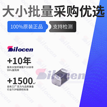 �B��Ƭʽ�F���w늸� SDFL1005Q2R2KTF 2.2uH 10mA 1.7&Omega; 20@10MHz