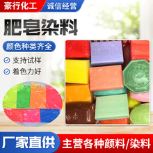 ����Ⱦ�� �F؛����������Ⱦ�Ϸ���ɫ�۲�ճ�ֲ�ճ�·� �ֹ���ɫ��