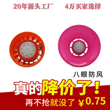 Sl۷L^߉FFχ  늄ӇF^