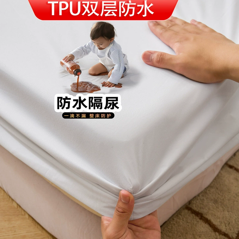 Трансграничная амазонка водонепроницаемое покрывало для моче, мономатрас, моча, моча