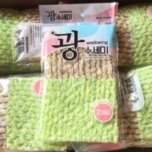 �n�����2P��Ĩ���l�y���ɫ�N��Ĩ��ˢ���N�����ò�ճ�ͼӺ�