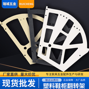 ����Ь�����D�Ҿ�������Ь������ܰ���Ь�ܷ����ܹ��S���l