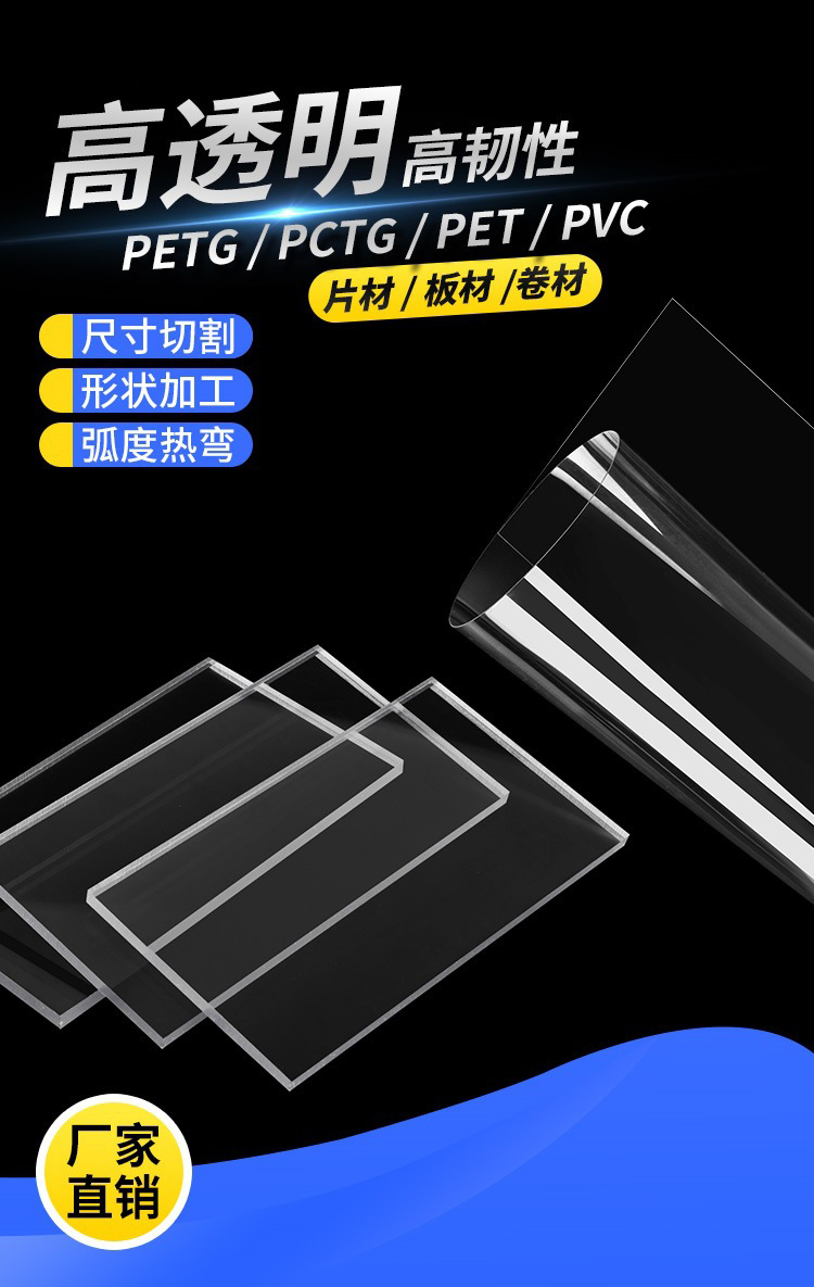 23103170519_567270438(1)