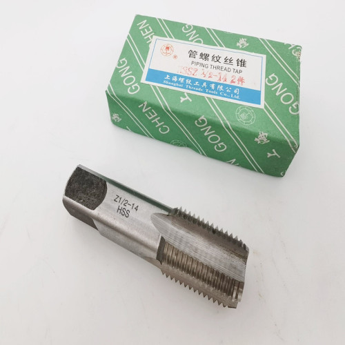 Pipe thread tap G ZG Z high speed steel straight groove tap 1/16 1/8 1/4 3/8 1/2 2 inches