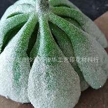 ���T���[���z ˮ��͸�����Ь���}�Q�YƷ��ˇ������ˮ��ɲ�����