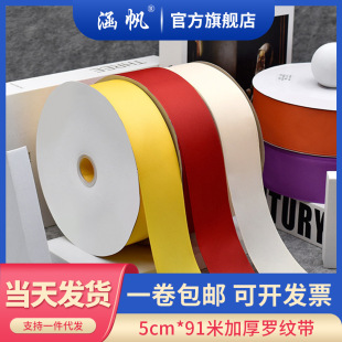 ���]5cm�_�y�z�� �Y�а��b�z�� ƽ�y�� ���b�o�ϙM�y���������l