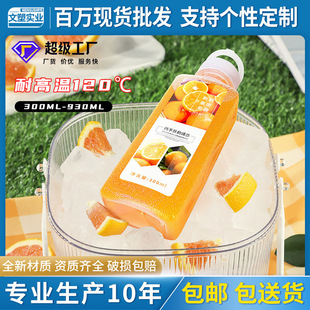 1000ml����ƿ��PP�͸ߜ����ƿ�̲����֭����b��ʳƷ�����w