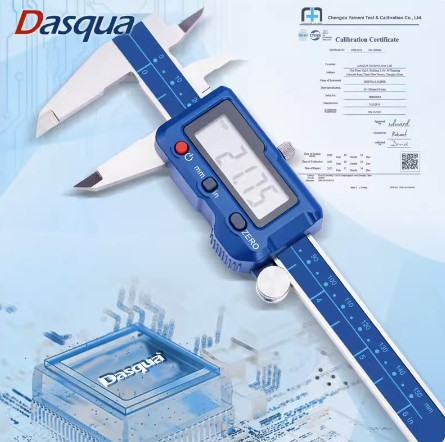 达时科蓝芯数显卡尺0-150/200/300