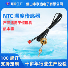 МԪ10K3950Pӏ^̽^aؙCˮNTCضȂ