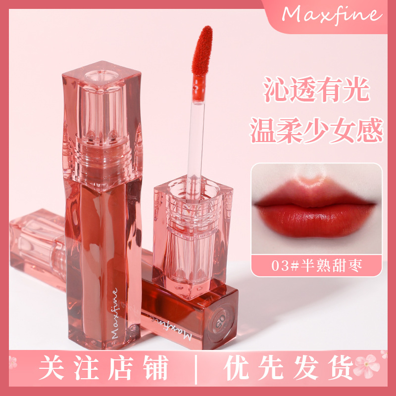 Maxfine