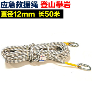 ľ�� �K�ӷ��o�K50�ב��⑪����Ԯ�K��ɽ������ɽ�K12mm����