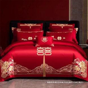 Chinese Wedding Four-Piece Set Embroidered Pure Cotton Newly Married Red Dragon and Phoenix Wedding Quilt Long-Staple Cotton Bedding