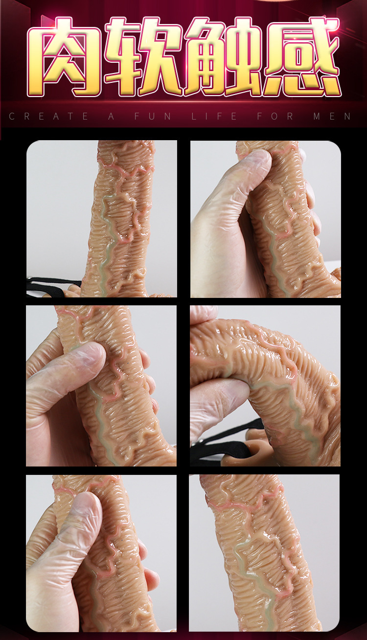Wearable Silicone Hollow Dildo Underwear for Adults — detail image 9